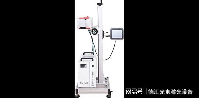 激光打标机的5种介绍和十大品牌介绍(图3) 激光打标机的5种介绍和十大品牌介绍(图3)