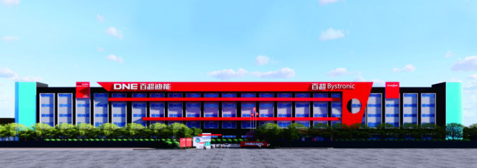 百超迪能:以产品和品质立身(图3) 百超迪能:以产品和品质立身(图3)