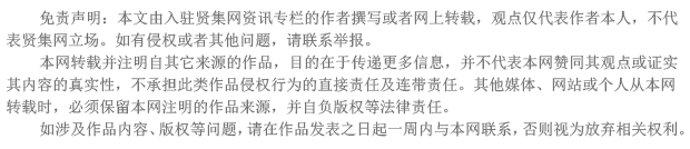 一文概述激光和激光器的发展史、2021年十大产业事件和未来趋势(图4)