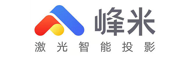 家用投影仪十大品牌排名 2024家用投影仪品牌推荐(图5) 家用投影仪十大品牌排名 2024家用投影仪品牌推荐(图5)
