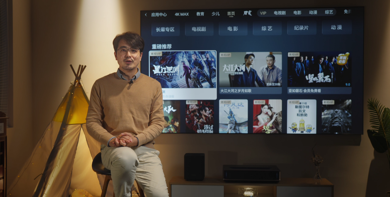 关于海信可折叠激光电视L5K“科技生活方式第一站”ZEALER这样评价