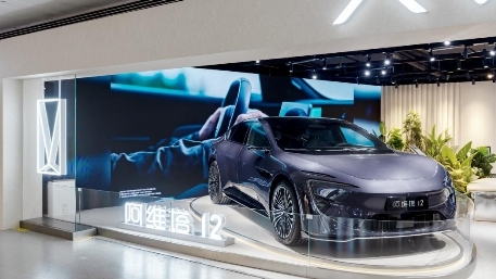 三激光雷达实力不俗阿维塔销量持续上升(图2) 三激光雷达实力不俗阿维塔销量持续上升(图2)