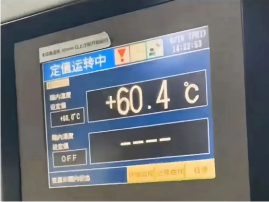思创激光-手持激光薄板焊接机-完美解决烧穿、变形问题(图2) 思创激光-手持激光薄板焊接机-完美解决烧穿、变形问题(图2)