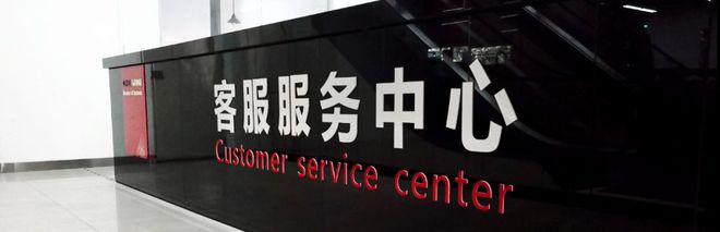 【CWMTE2020展商推荐】为什么选择百超迪能激光切割机？(图5)