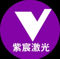 世界三大激光公司(图2) 世界三大激光公司(图2)