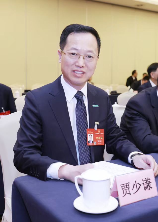 全国人大代表、海信集团董事长贾少谦：发展新质生产力需要“加速跑”也需要各环节深度融合“接力干”