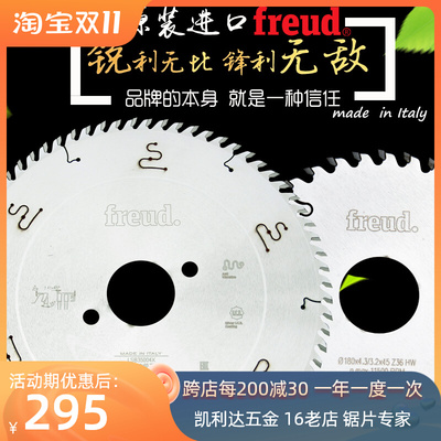 激光管有哪些牌子?品牌激光管推荐(图2) 激光管有哪些牌子?品牌激光管推荐(图2)