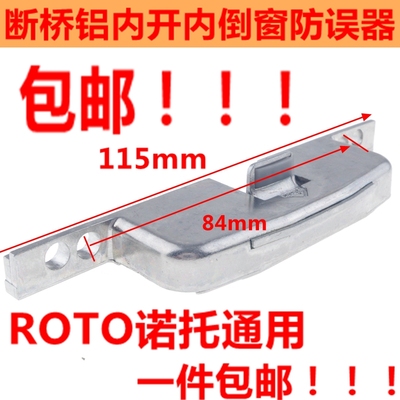 激光管有哪些牌子?品牌激光管推荐(图4) 激光管有哪些牌子?品牌激光管推荐(图4)