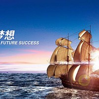 农业分类信息网(图5)