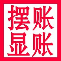 农业分类信息网(图14)
