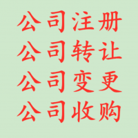 农业分类信息网(图12)
