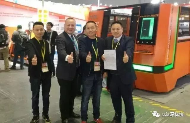 【赞助商风采】广东省鑫全利激光智能装备有限公司(图3) 【赞助商风采】广东省鑫全利激光智能装备有限公司(图3)