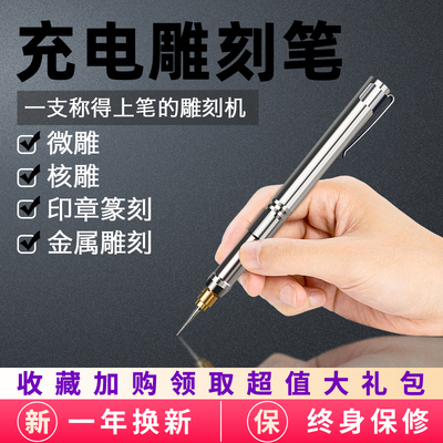 哪几个打标机品牌好？打标机品牌排行榜前十(图3)