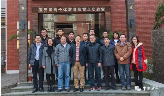 中国激光杂志社公布“2016中国光学重要成果”(图10) 中国激光杂志社公布“2016中国光学重要成果”(图10)