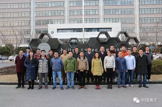 中国激光杂志社公布“2016中国光学重要成果”(图12) 中国激光杂志社公布“2016中国光学重要成果”(图12)
