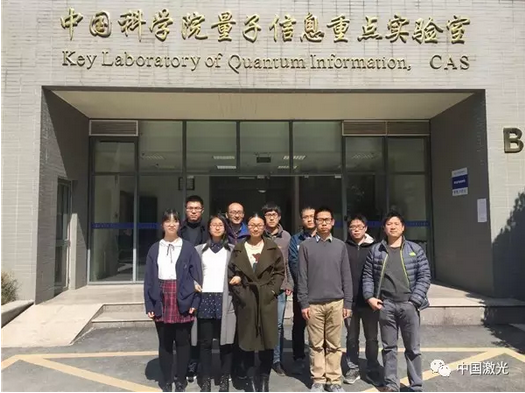 中国激光杂志社公布“2016中国光学重要成果”(图15) 中国激光杂志社公布“2016中国光学重要成果”(图15)