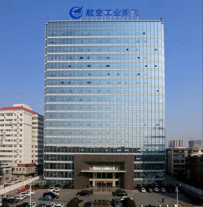 毕业进国企拿年薪10万+陕西航空职业技术学院优质校企单位介绍(图6) 毕业进国企拿年薪10万+陕西航空职业技术学院优质校企单位介绍(图6)