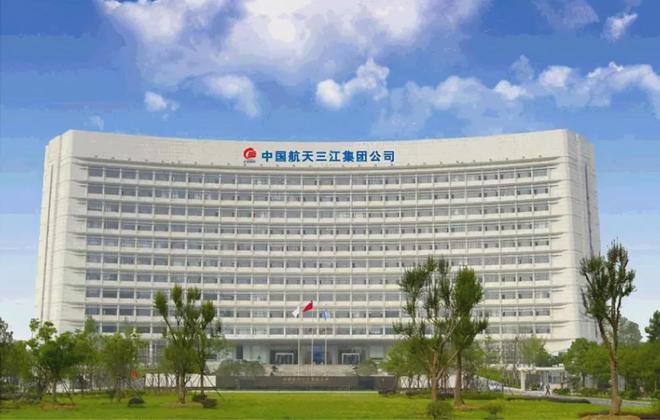 毕业进国企拿年薪10万+陕西航空职业技术学院优质校企单位介绍(图15) 毕业进国企拿年薪10万+陕西航空职业技术学院优质校企单位介绍(图15)