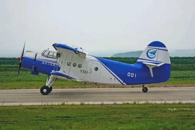 毕业进国企拿年薪10万+陕西航空职业技术学院优质校企单位介绍(图21) 毕业进国企拿年薪10万+陕西航空职业技术学院优质校企单位介绍(图21)