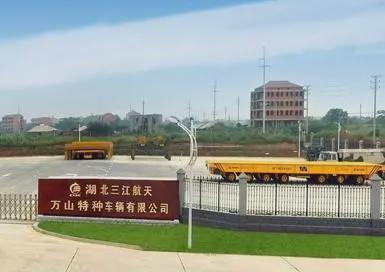 毕业进国企拿年薪10万+陕西航空职业技术学院优质校企单位介绍(图23) 毕业进国企拿年薪10万+陕西航空职业技术学院优质校企单位介绍(图23)