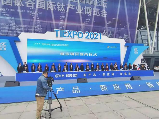 毕业进国企拿年薪10万+陕西航空职业技术学院优质校企单位介绍(图28) 毕业进国企拿年薪10万+陕西航空职业技术学院优质校企单位介绍(图28)