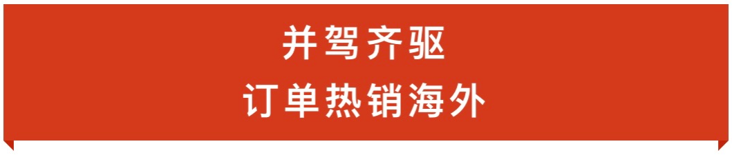 跟着看中国|不负嘱托的年轻人(图4) 跟着看中国|不负嘱托的年轻人(图4)