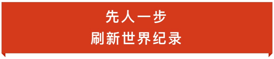 跟着看中国|不负嘱托的年轻人(图7) 跟着看中国|不负嘱托的年轻人(图7)