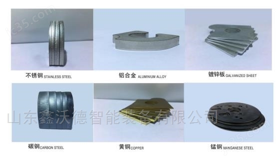 手持式激光三合一焊接机全自动小型不锈钢