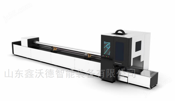 鑫沃德光纤激光切割机大型全自动切管机