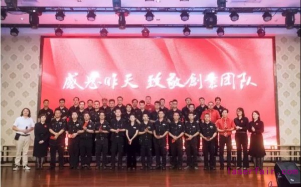 江湖再会！迪能激光创始人张永洪(图2)