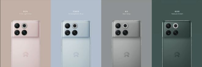 手机是蔚来的防御策略蔚来NIO Phone 2手机进入制造阶段(图3)