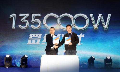 全球首发 金威刻激光携手凯普林光电发布135kW激光切割机共战超厚板(图7)