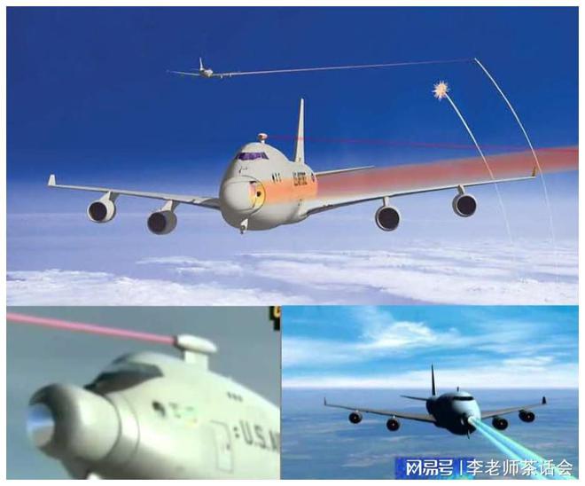 激光武器改变未来战争？以色列拦截成本仅4美元中国实战创纪录(图5)