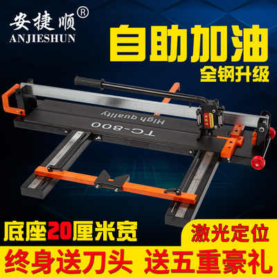 哪几个激光机品牌好？品牌激光机推荐