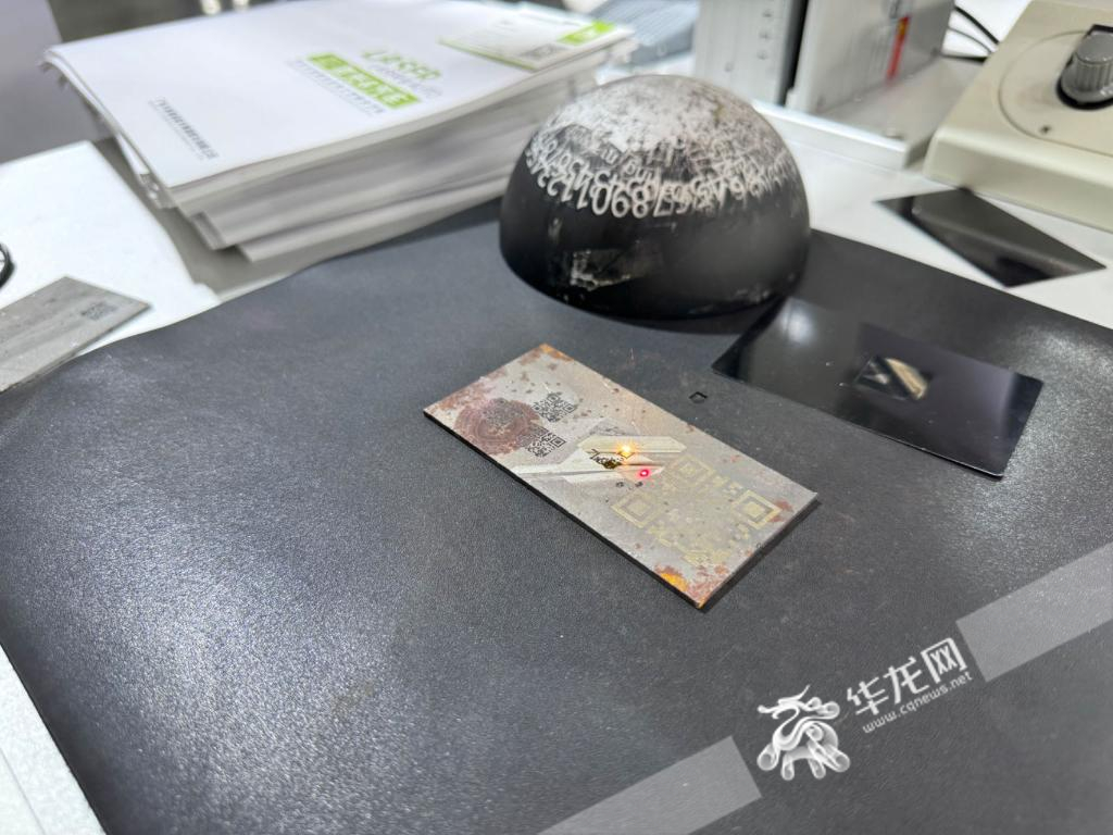 新能源、激光装备、防弹钢材……重庆国博中心这场汽车盛宴邀你来(图2)