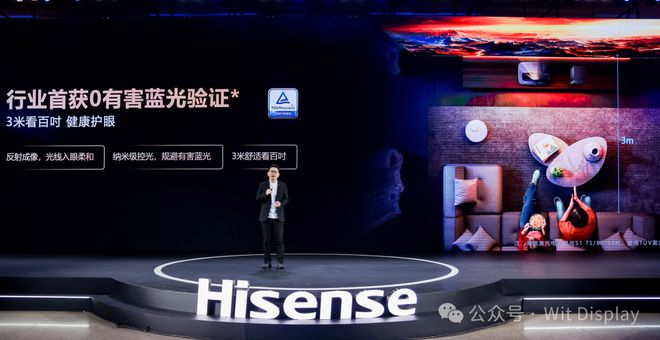 三大巨屏技术巅峰对决海信激光电视星光S1为何成换代首选?(图6) 三大巨屏技术巅峰对决海信激光电视星光S1为何成换代首选?(图6)
