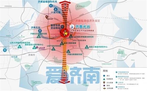 光链未来济南汇集激光产业新动能(图3) 光链未来济南汇集激光产业新动能(图3)
