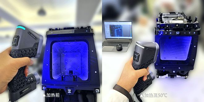 CereScan 3D扫描仪赋力智能座舱制造升级(图4) CereScan 3D扫描仪赋力智能座舱制造升级(图4)