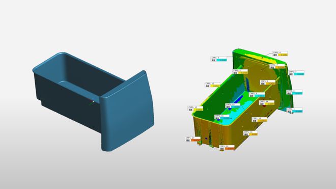 CereScan 3D扫描仪赋力智能座舱制造升级(图9) CereScan 3D扫描仪赋力智能座舱制造升级(图9)