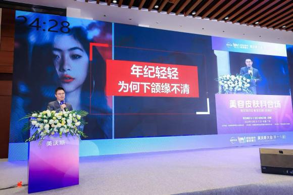 黎京雄院长将在第十四届欧洲LAHA激光与健康国际研讨会分享方案(图4) 黎京雄院长将在第十四届欧洲LAHA激光与健康国际研讨会分享方案(图4)