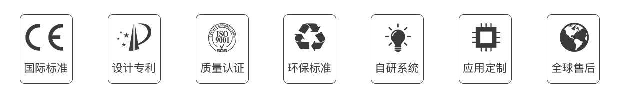 便携式小型激光清洗机(图2) 便携式小型激光清洗机(图2)