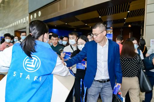 登记有礼 第二十届光博会亮点“抢先看””(图2) 登记有礼 第二十届光博会亮点“抢先看””(图2)