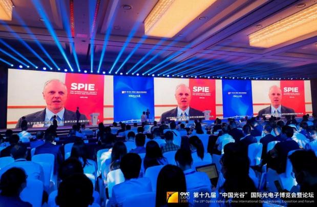 登记有礼 第二十届光博会亮点“抢先看””(图6) 登记有礼 第二十届光博会亮点“抢先看””(图6)