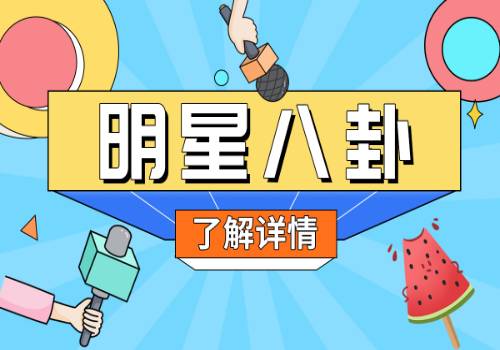 环球快资讯丨国产激光切割机十大品牌（国产激光切割机）