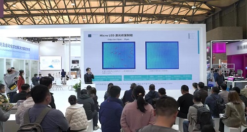 绘就光时代!慕尼黑上海光博会海目星多款自研飞秒激光器实力出圈!(图4) 绘就光时代!慕尼黑上海光博会海目星多款自研飞秒激光器实力出圈!(图4)