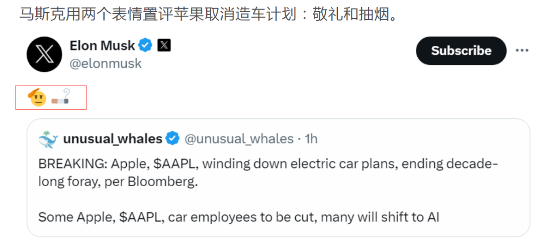 苹果突然宣布:裁员超600人!库克减持苹果套现24亿元(图12) 苹果突然宣布:裁员超600人!库克减持苹果套现24亿元(图12)