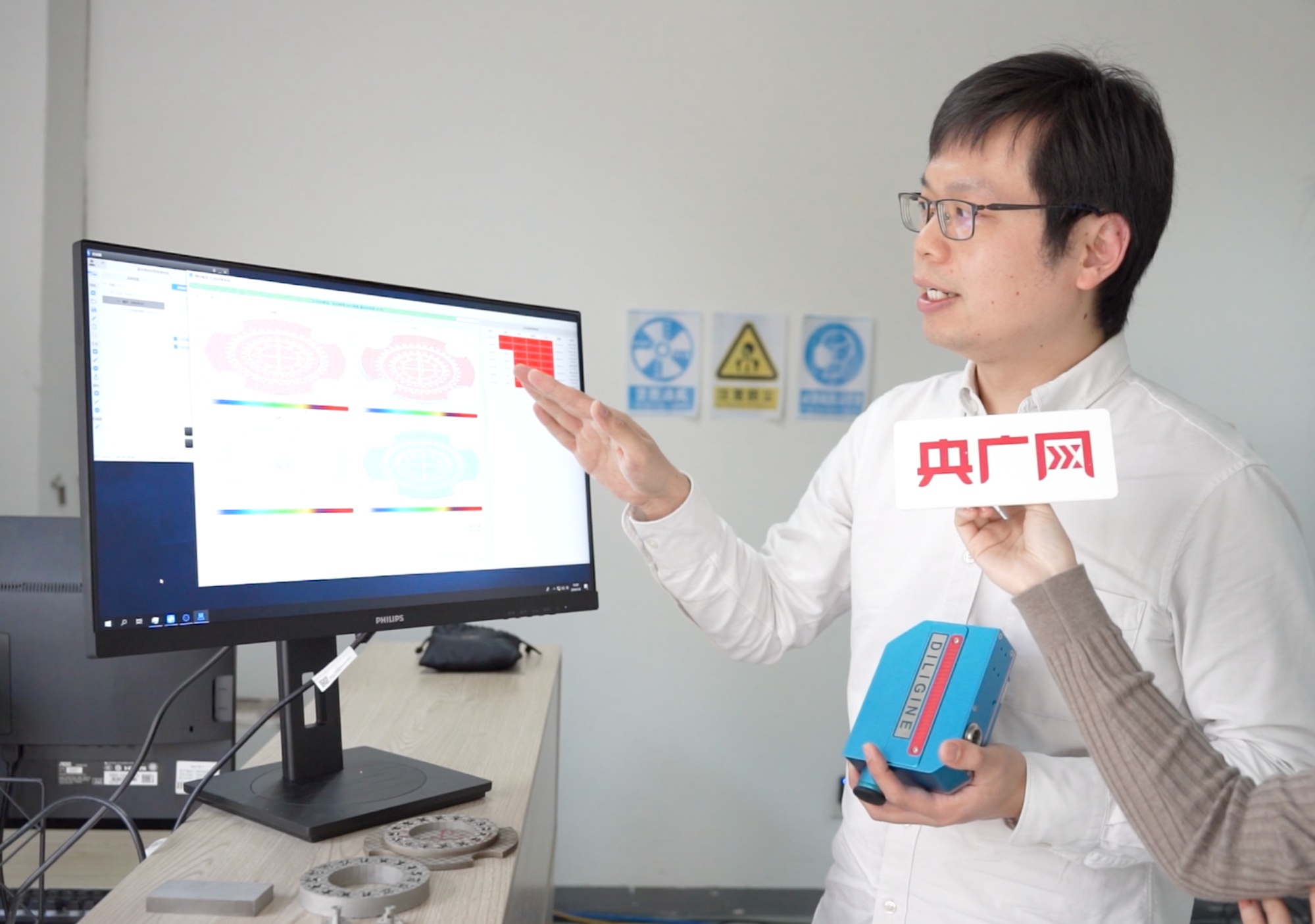 【潮起新广东】广州海珠：工业老区焕发澎湃新动能(图3)