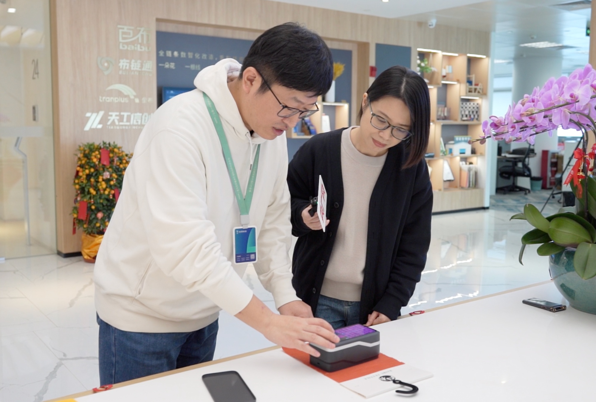 【潮起新广东】广州海珠：工业老区焕发澎湃新动能(图6)