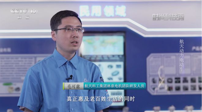 追求卓越小刀电动车持续提供优质产品与服务赢得市场认可(图3) 追求卓越小刀电动车持续提供优质产品与服务赢得市场认可(图3)