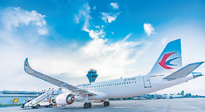 C919的“航天范儿”——航天科技集团助力国产大型客机研制